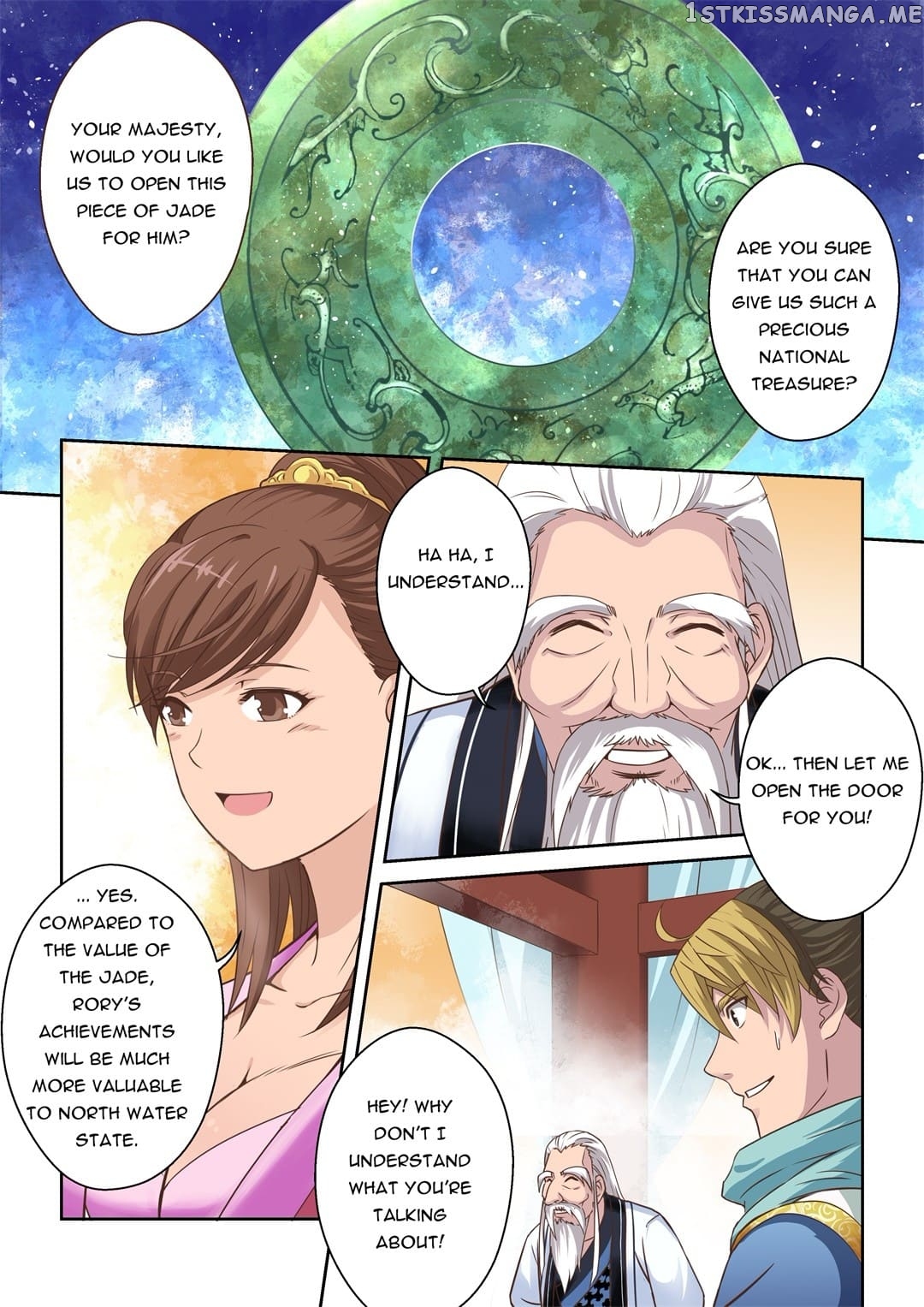 Chronicles Reset chapter 32 - page 6