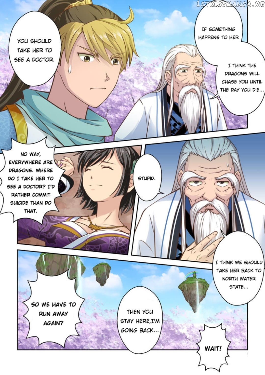 Chronicles Reset chapter 40 - page 6