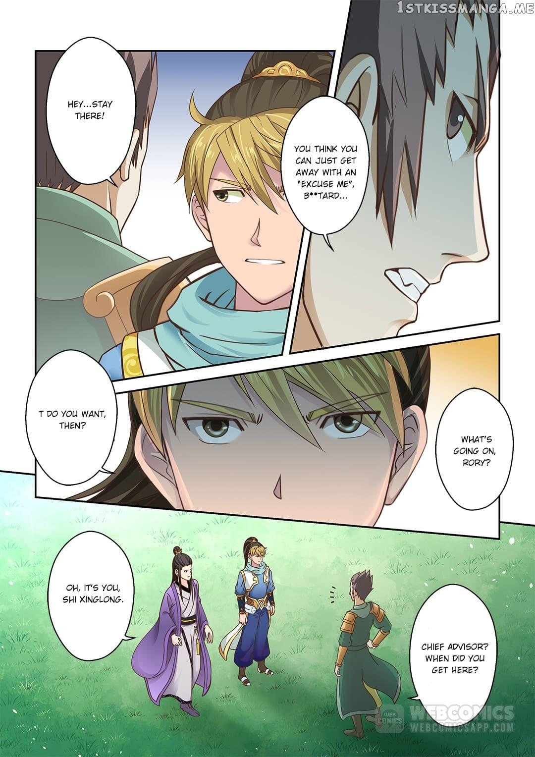 Chronicles Reset chapter 85 - page 3