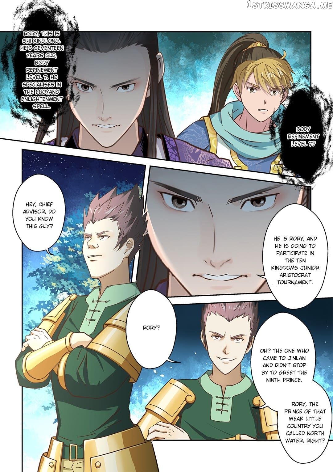 Chronicles Reset chapter 85 - page 4