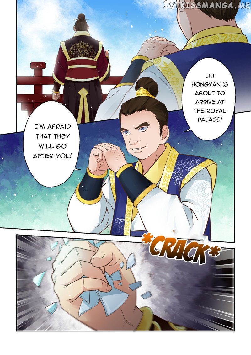 Chronicles Reset chapter 6 - page 7