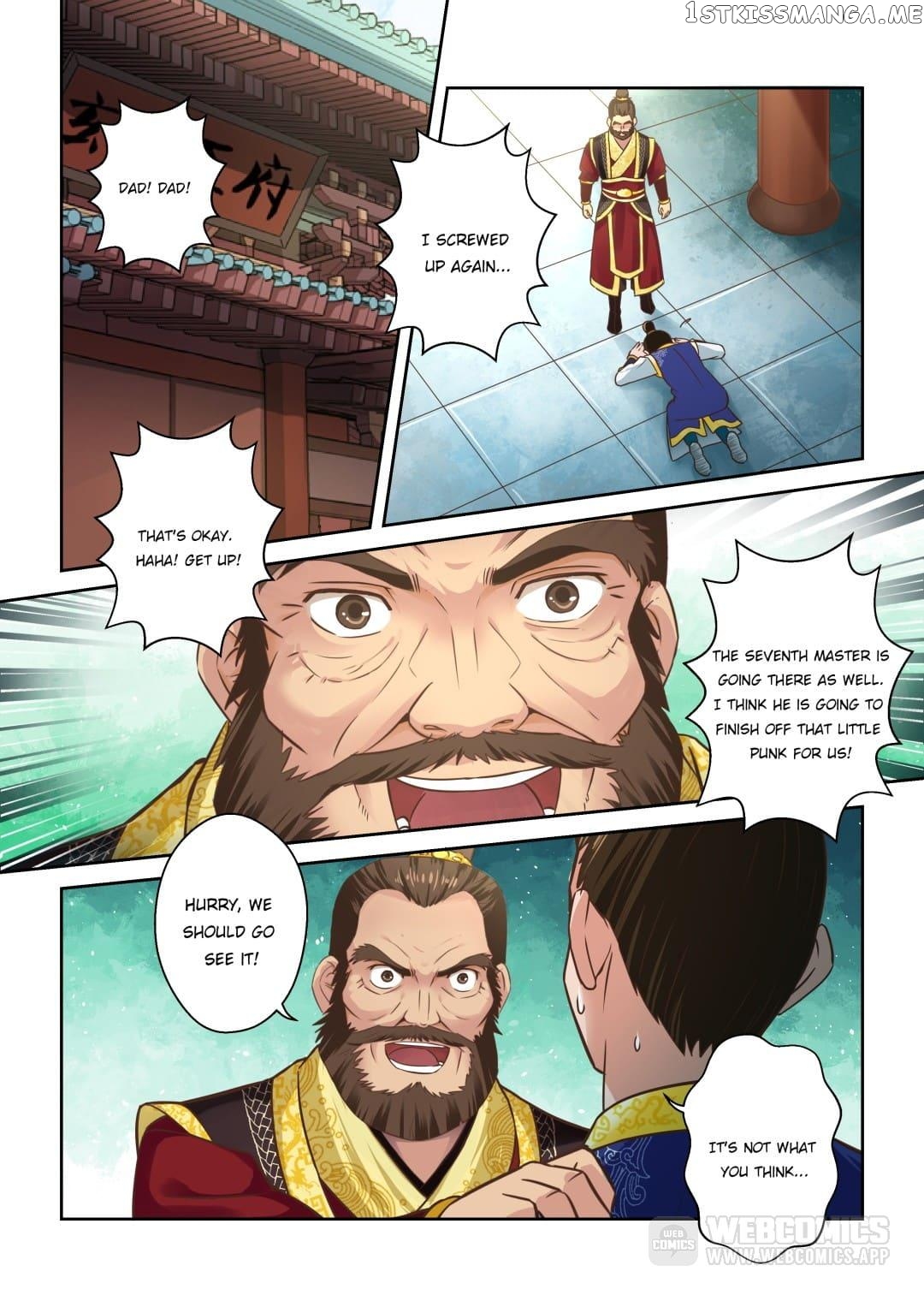 Chronicles Reset chapter 65 - page 1