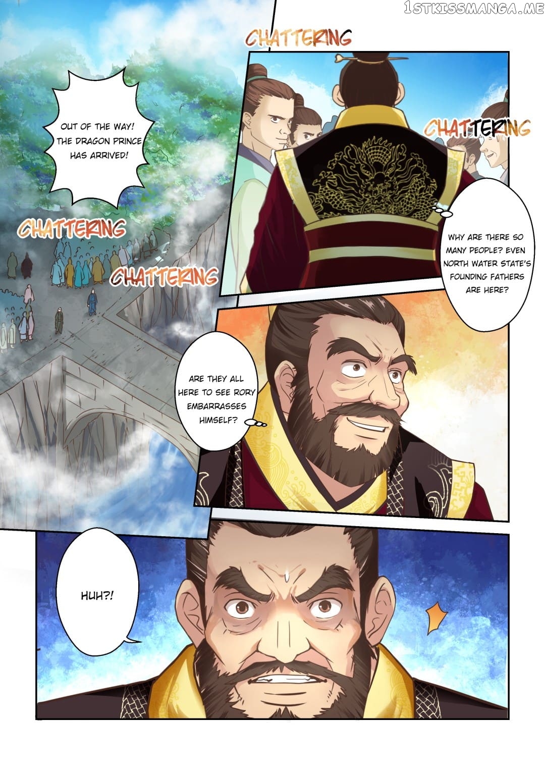 Chronicles Reset chapter 65 - page 2