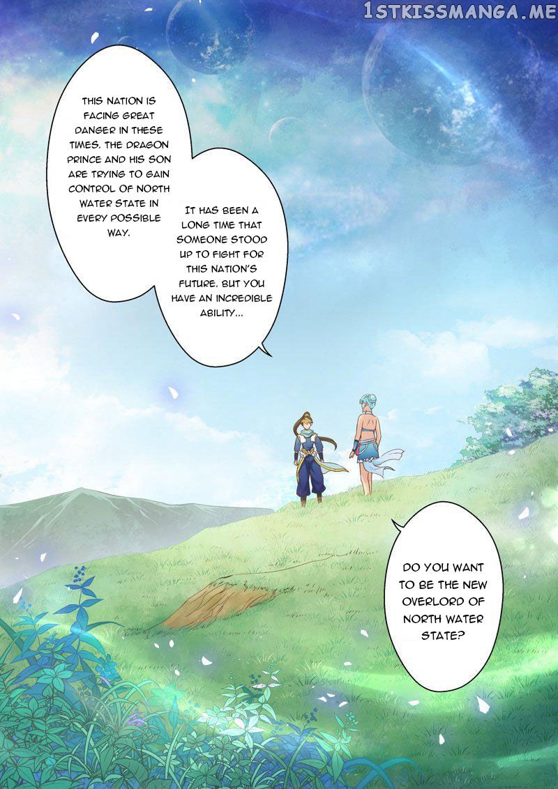 Chronicles Reset chapter 12 - page 7
