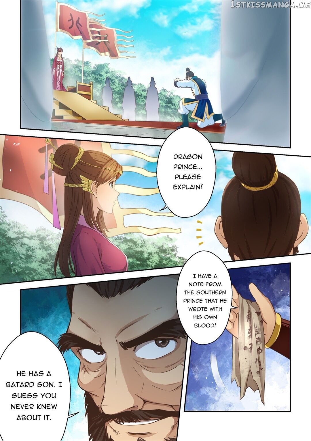 Chronicles Reset chapter 15 - page 2