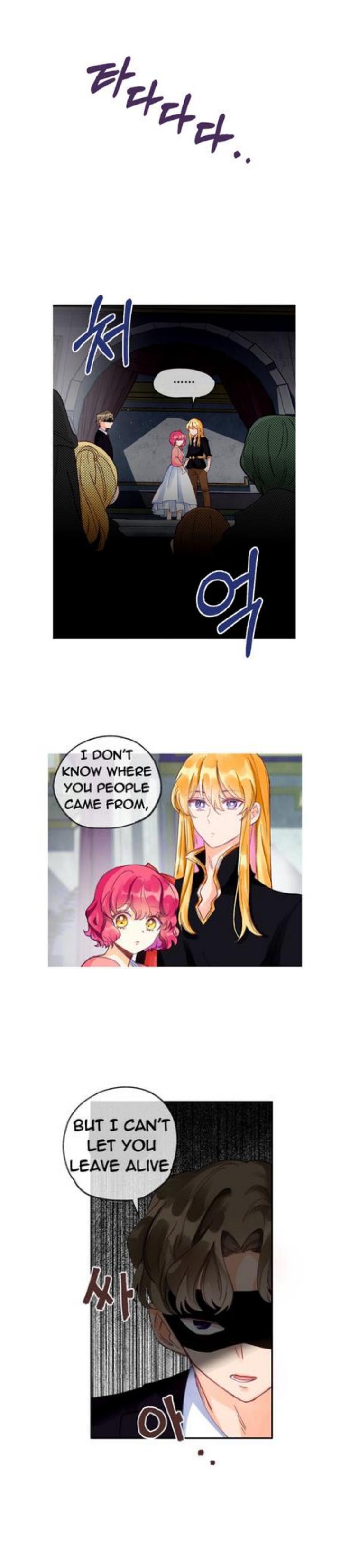 The Secret of the Friendly Duke Chapter 10 - page 8