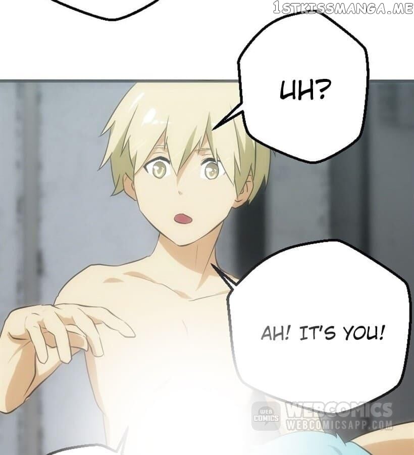 Ironline - Manga chapter 44 - page 14