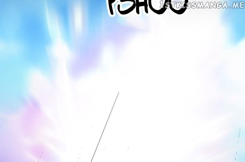Ironline - Manga chapter 32 - page 8