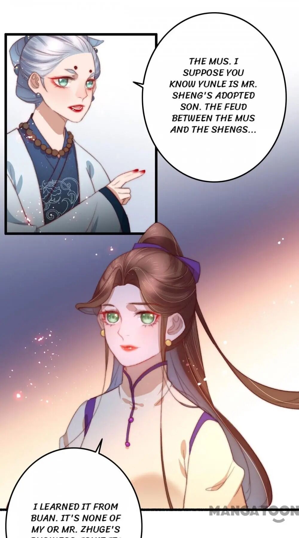 My Great Life After Rebirth chapter 81 - page 16
