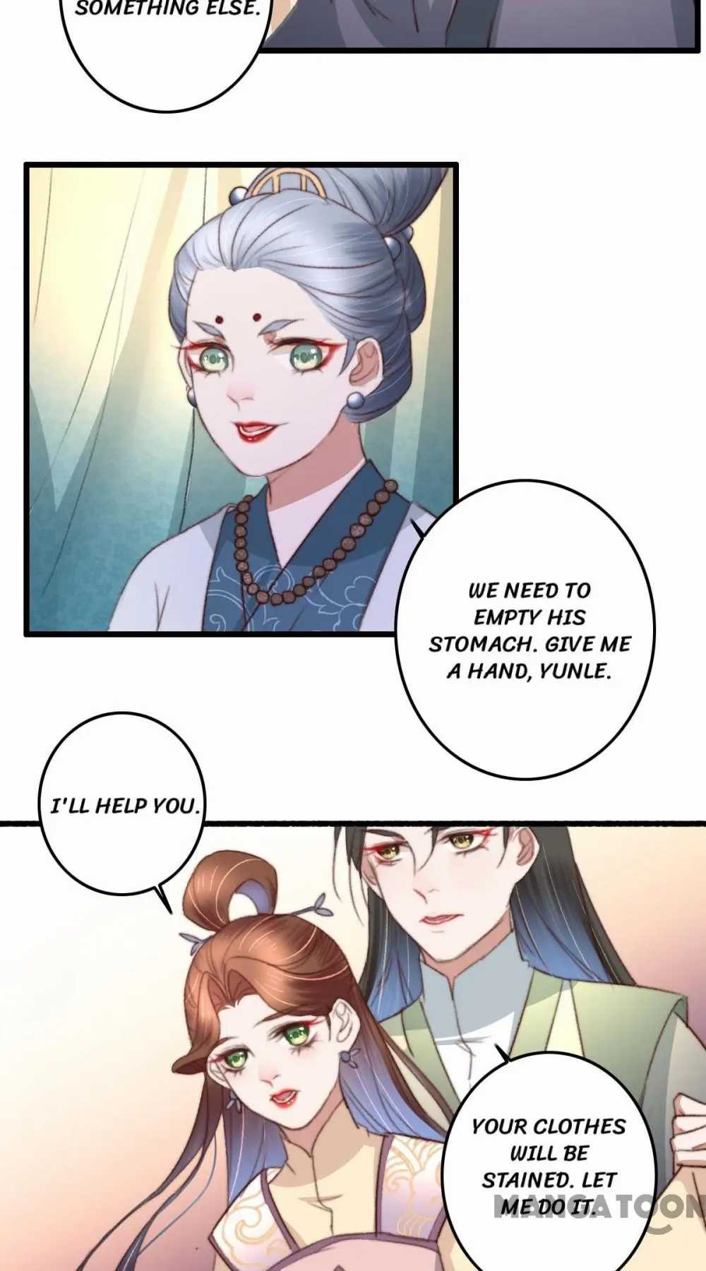 My Great Life After Rebirth chapter 87 - page 7
