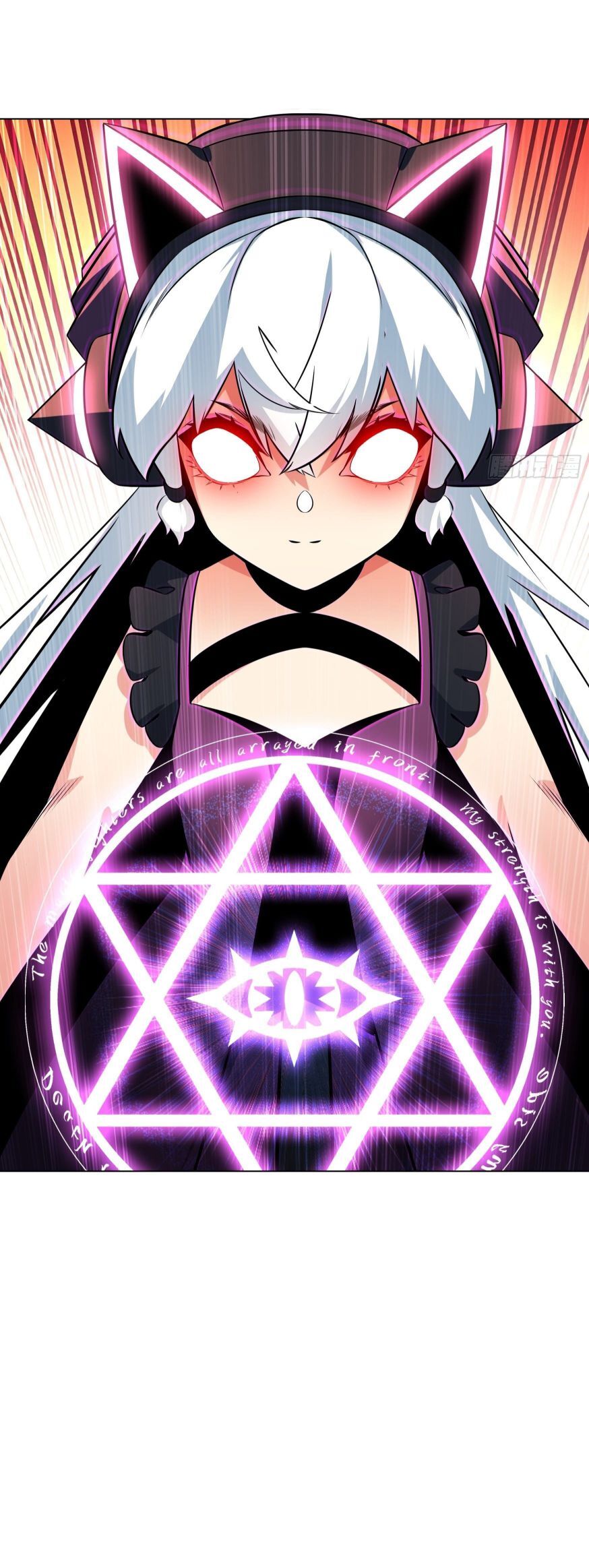 Unemployment Evaluation of Blood Race Killer’s Demonic War Chapter 15 - page 3