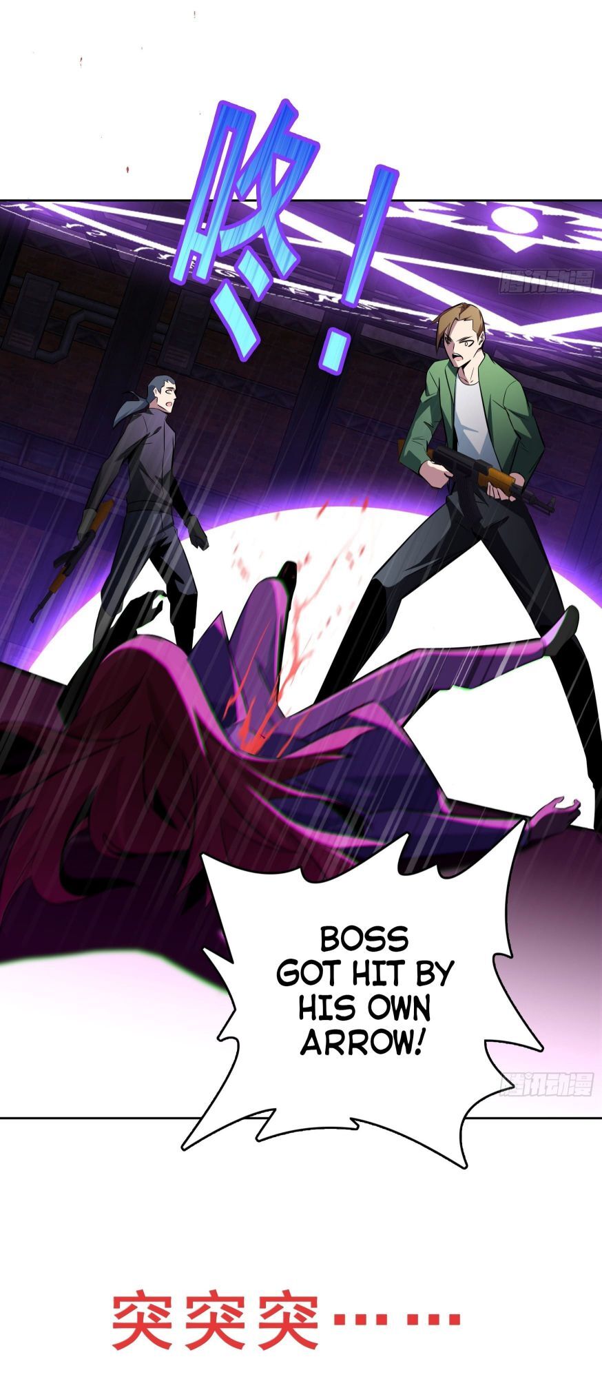 Unemployment Evaluation of Blood Race Killer’s Demonic War Chapter 15 - page 8