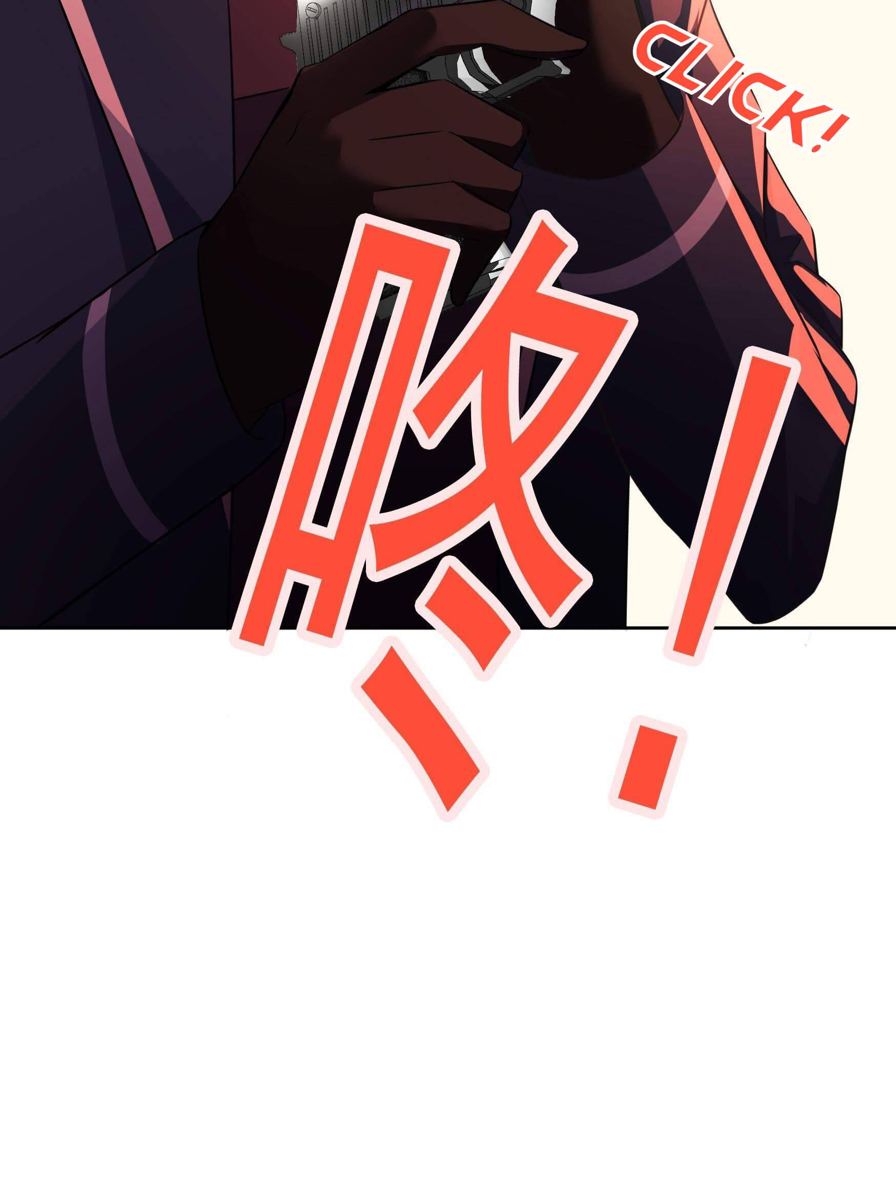 Unemployment Evaluation of Blood Race Killer’s Demonic War Chapter 3 - page 43