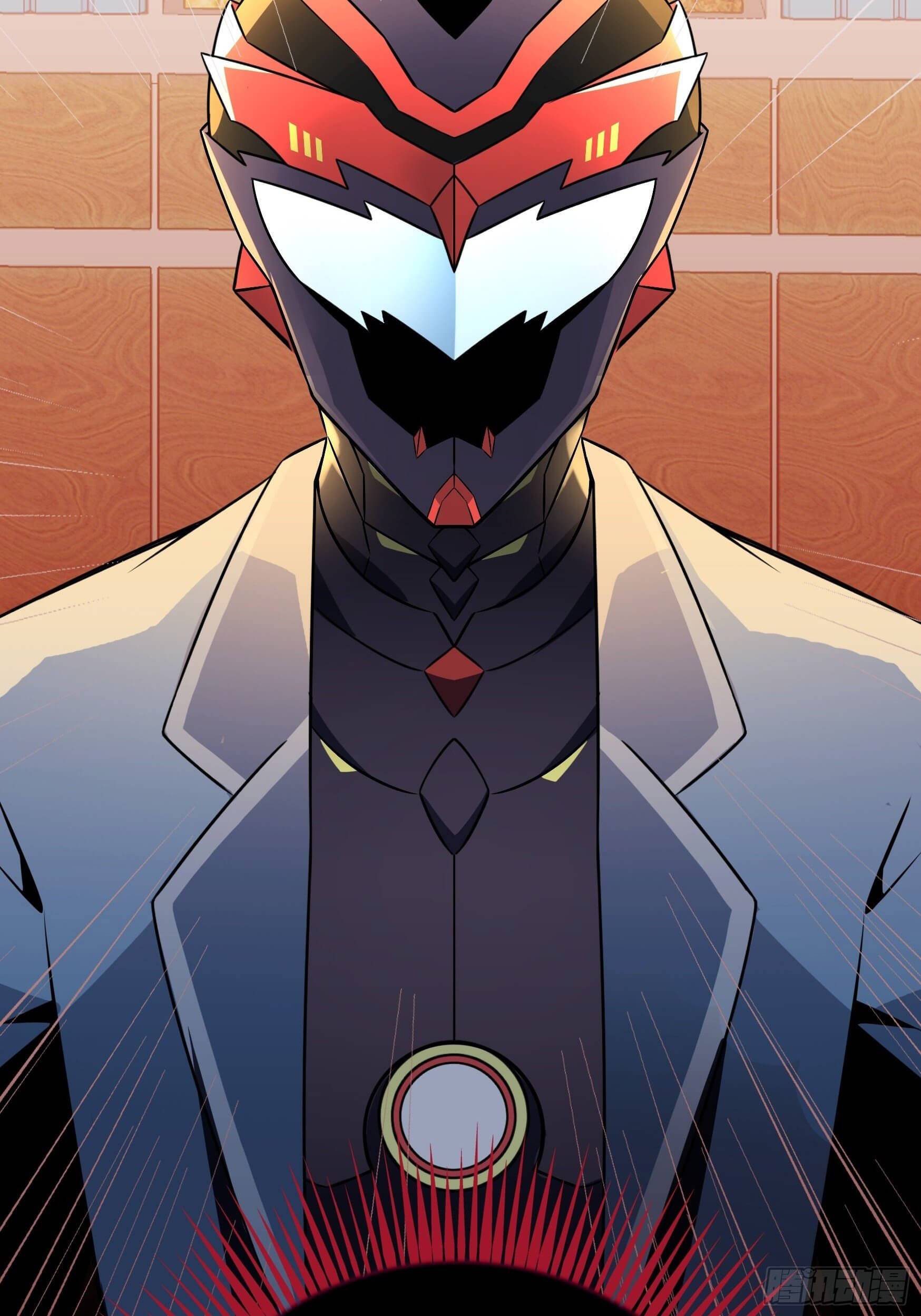 Unemployment Evaluation of Blood Race Killer’s Demonic War Chapter 3 - page 9