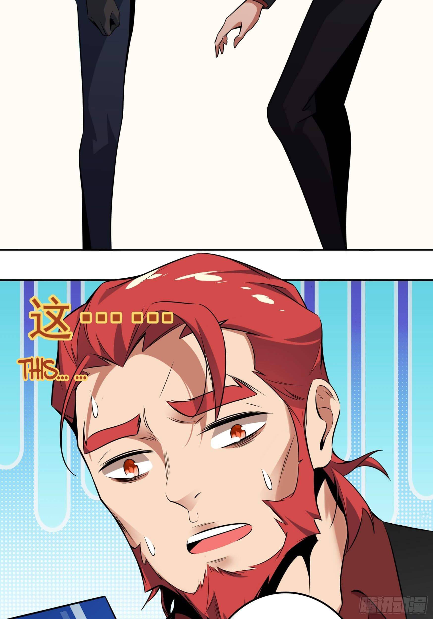 Unemployment Evaluation of Blood Race Killer’s Demonic War Chapter 2 - page 45