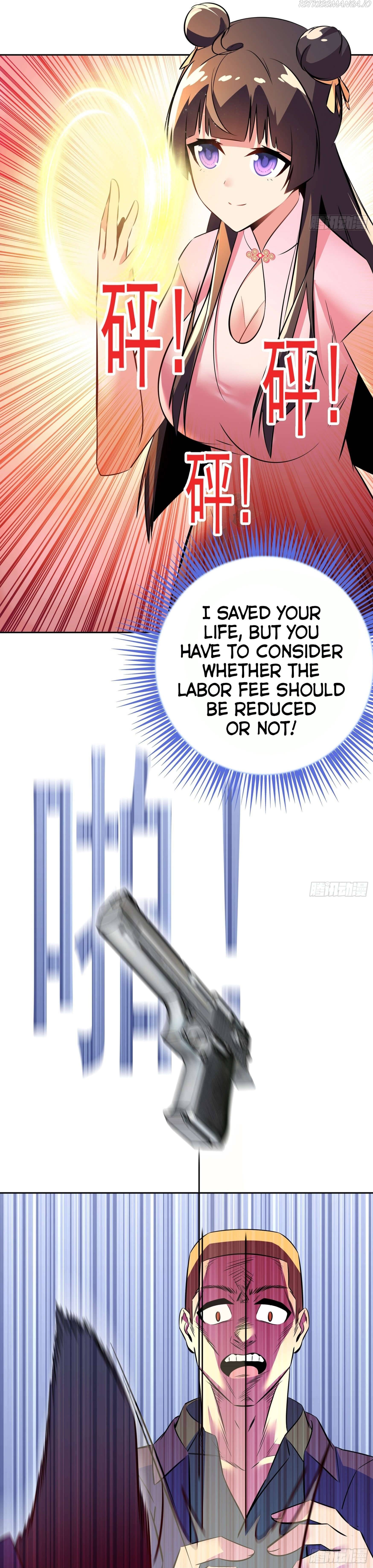 Unemployment Evaluation of Blood Race Killer’s Demonic War Chapter 12 - page 3