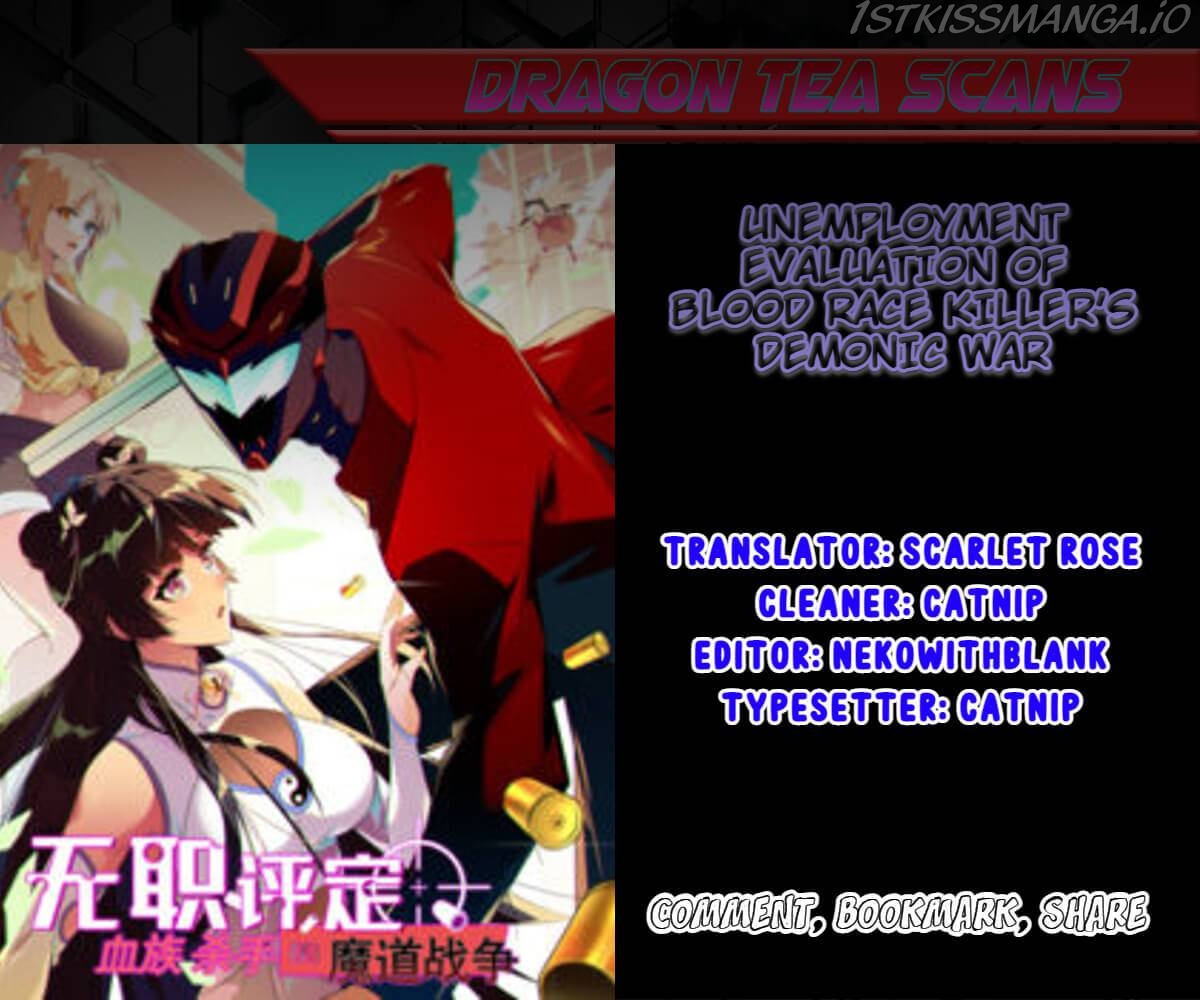 Unemployment Evaluation of Blood Race Killer’s Demonic War Chapter 11 - page 1
