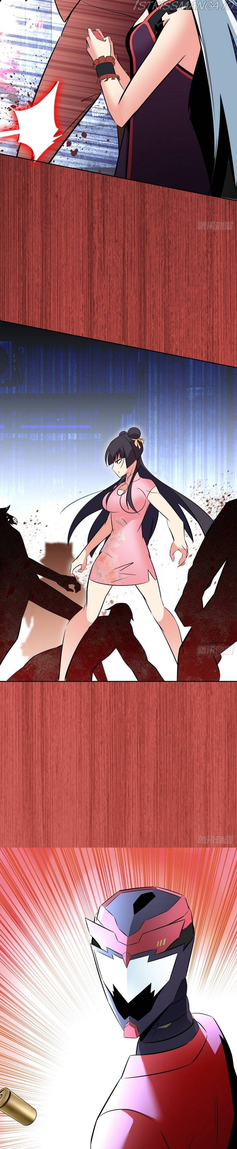 Unemployment Evaluation of Blood Race Killer’s Demonic War Chapter 11 - page 9