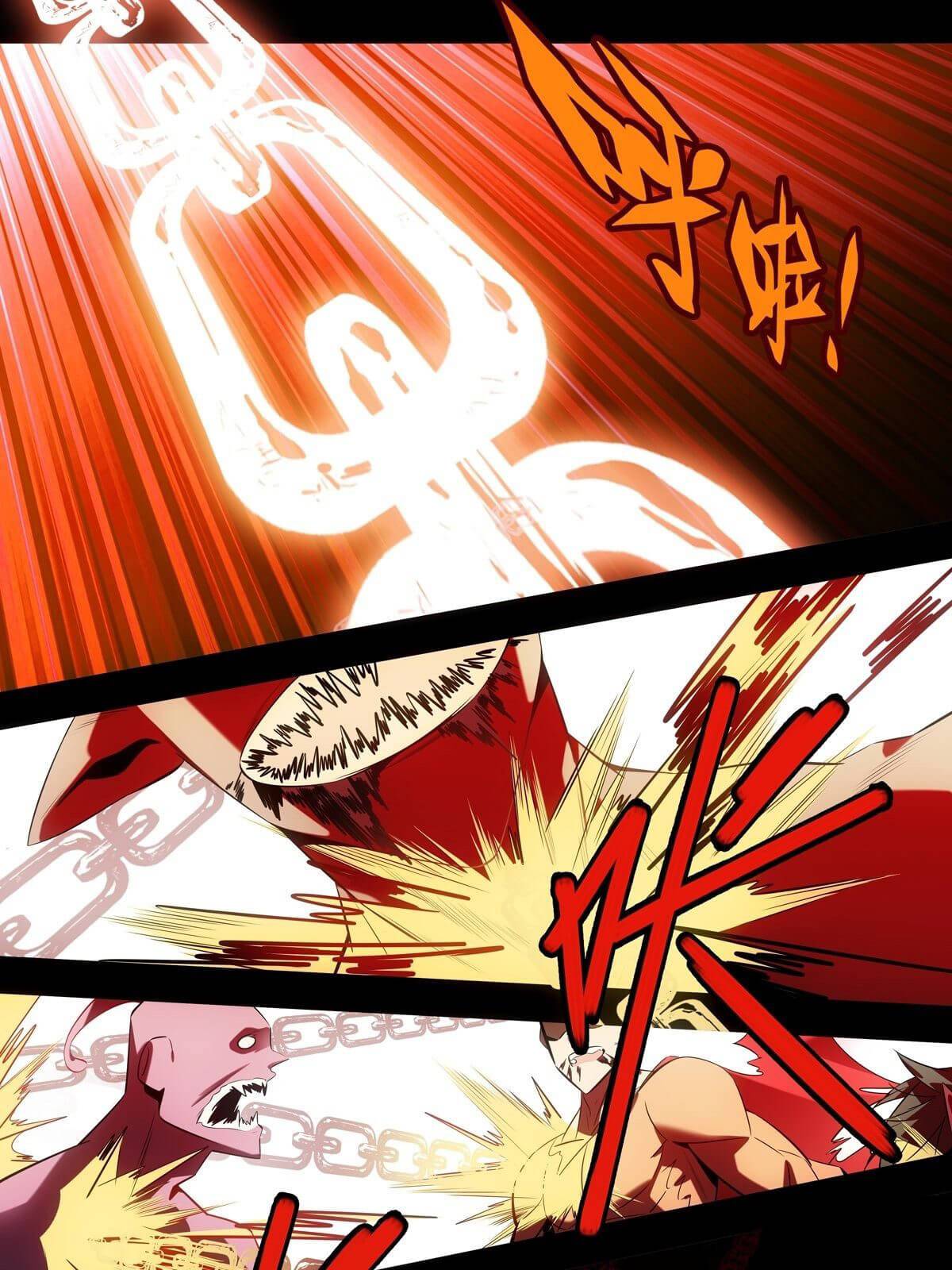Unemployment Evaluation of Blood Race Killer’s Demonic War Chapter 1 - page 25