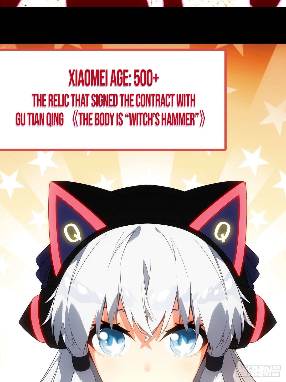 Unemployment Evaluation of Blood Race Killer’s Demonic War Chapter 1 - page 28