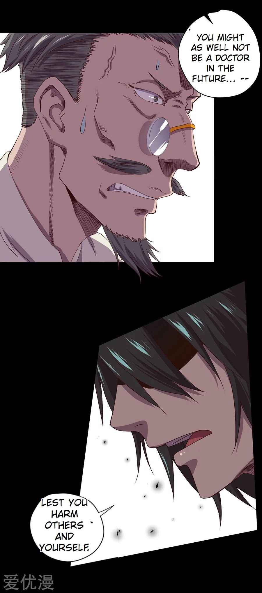 Inverse God Doctor Chapter 0.1 - page 6