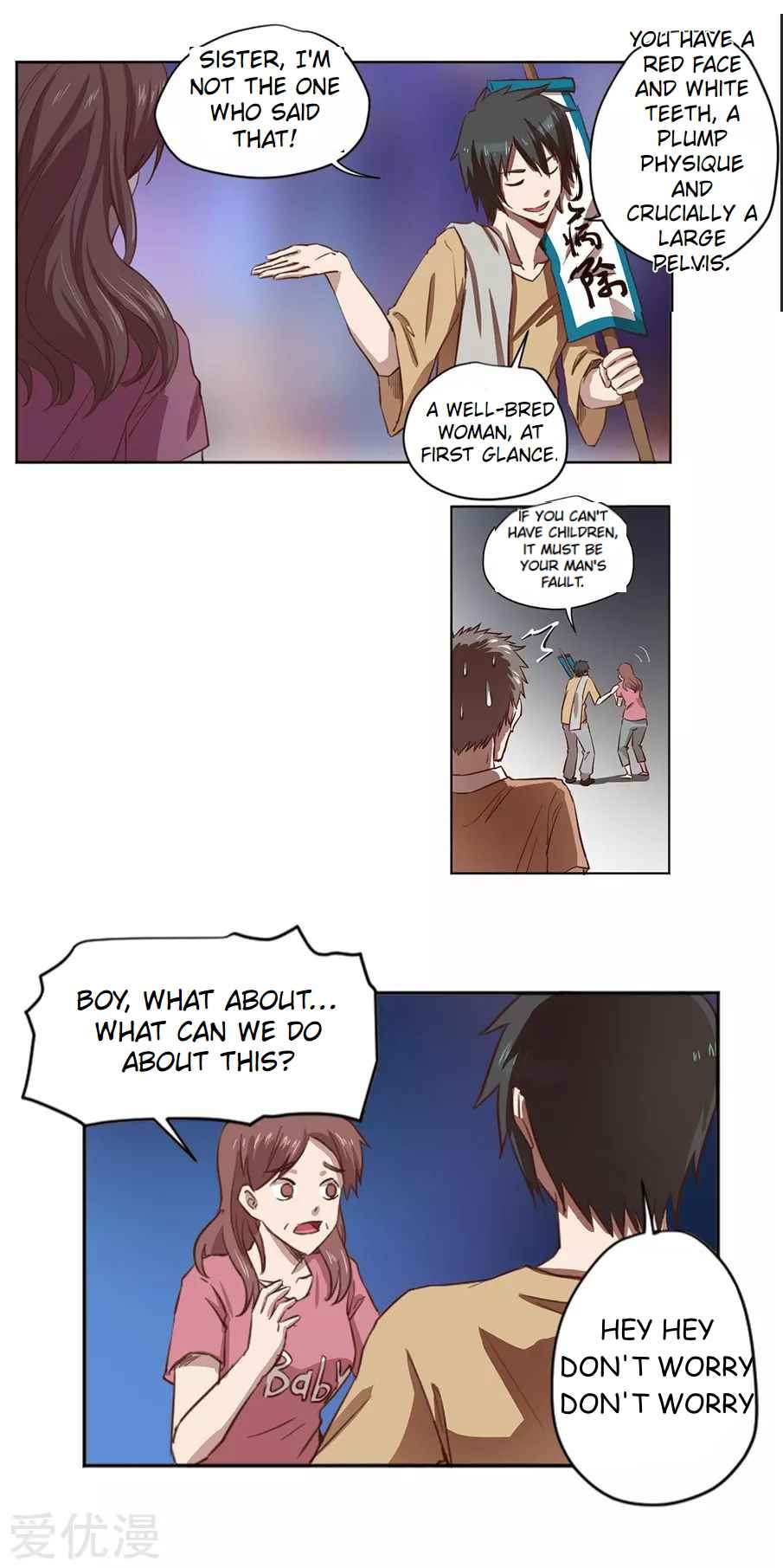 Inverse God Doctor Chapter 1 - page 10