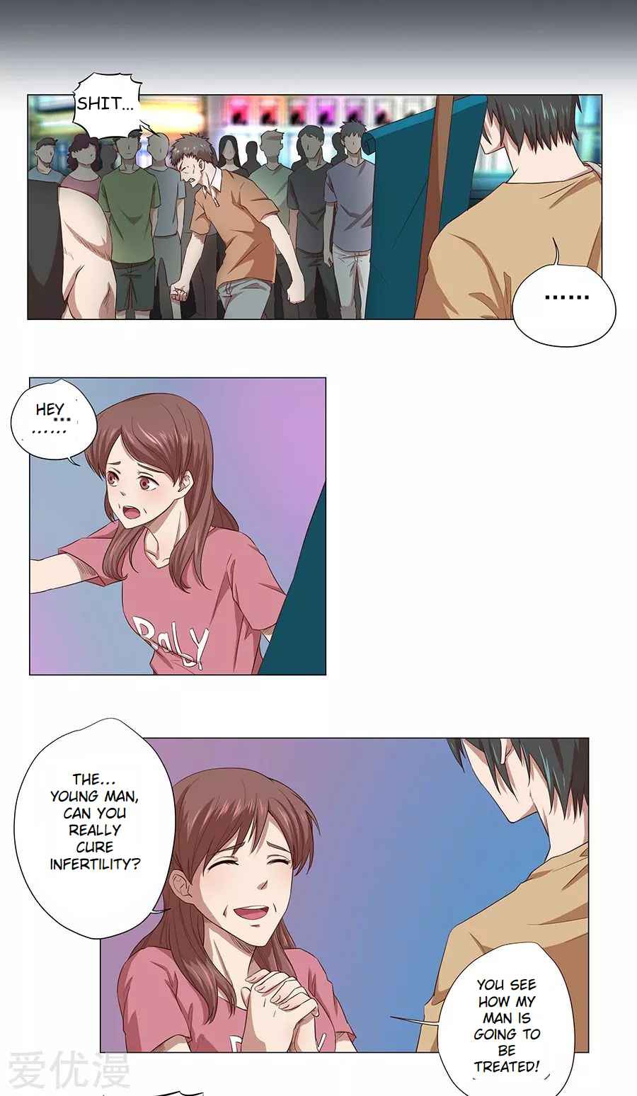 Inverse God Doctor Chapter 1 - page 15