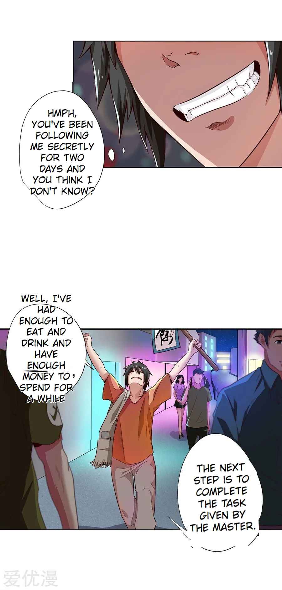 Inverse God Doctor Chapter 2 - page 25