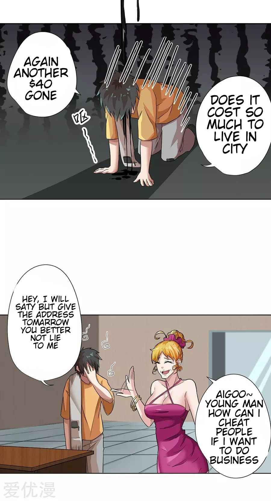 Inverse God Doctor Chapter 3 - page 21