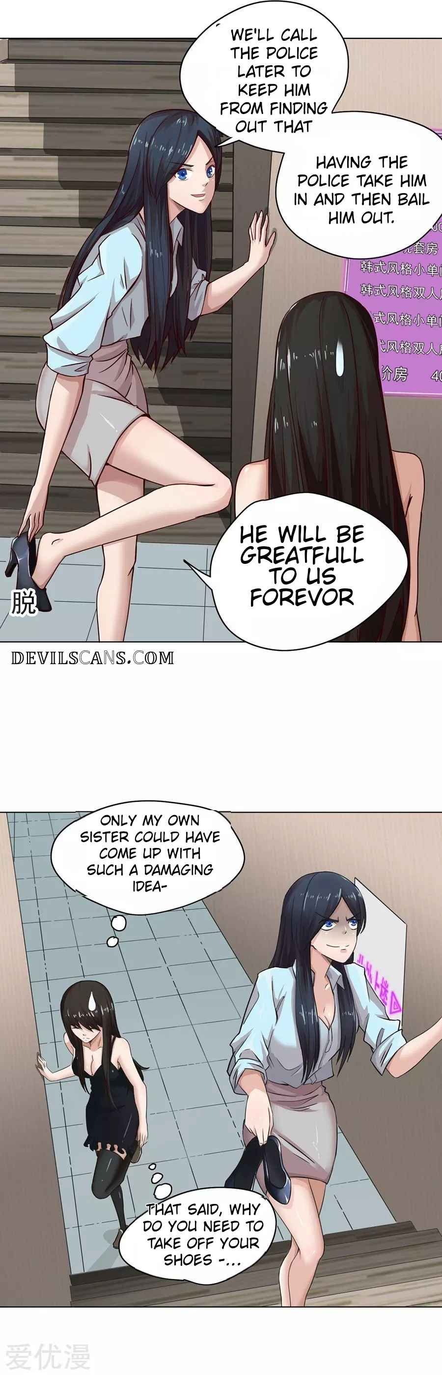 Inverse God Doctor Chapter 4 - page 11