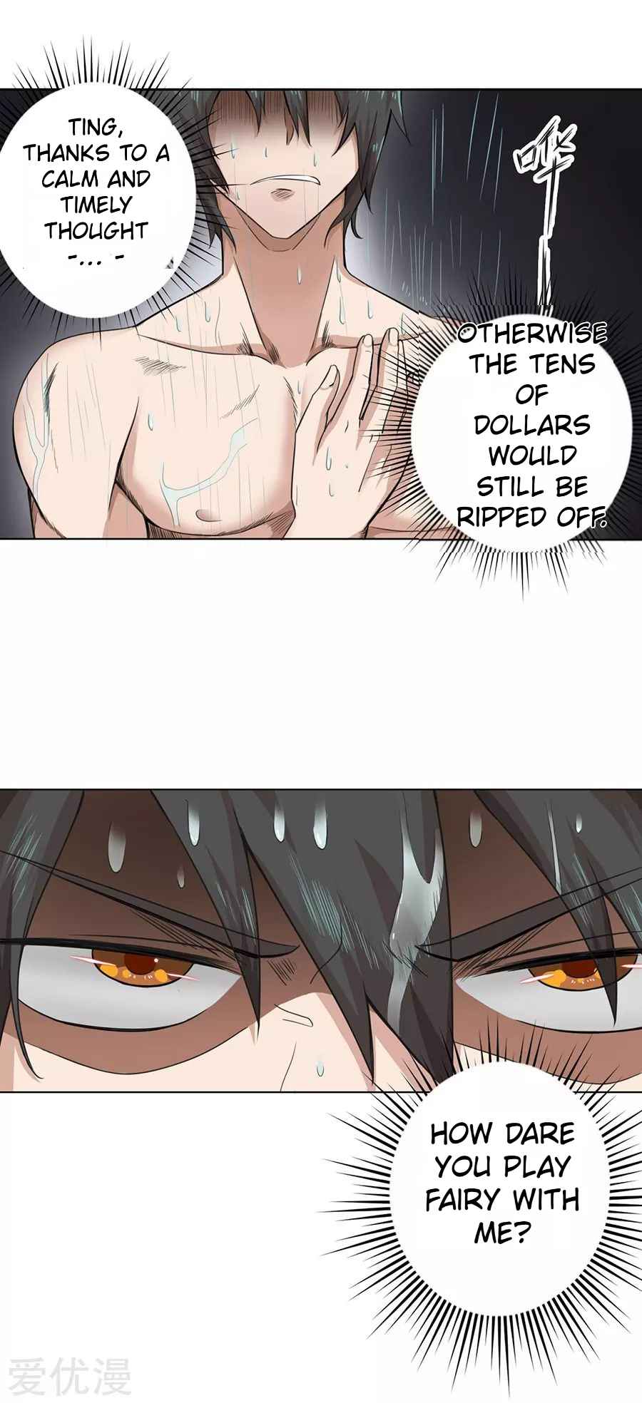 Inverse God Doctor Chapter 4 - page 21