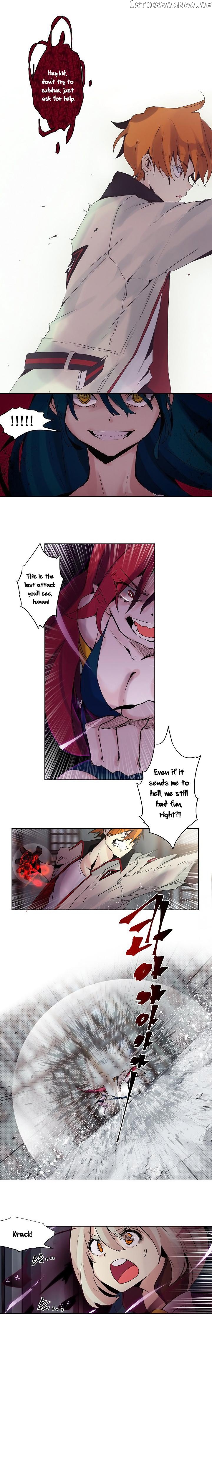 New life: Savior from another world Chapter 4 - page 7