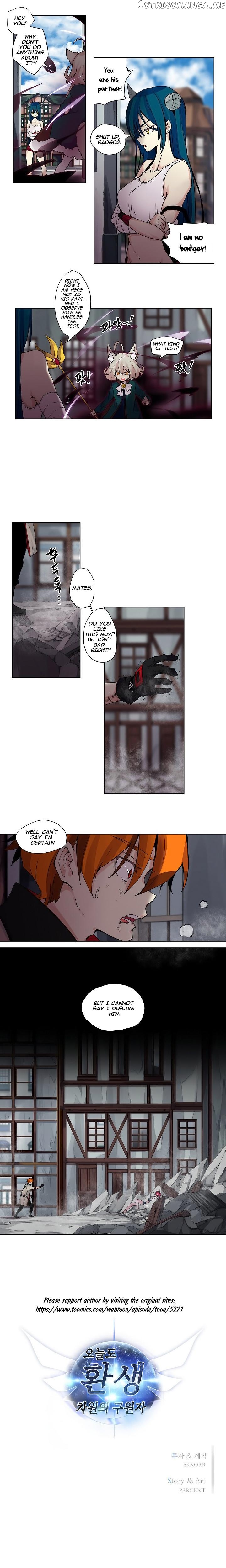 New life: Savior from another world Chapter 4 - page 8