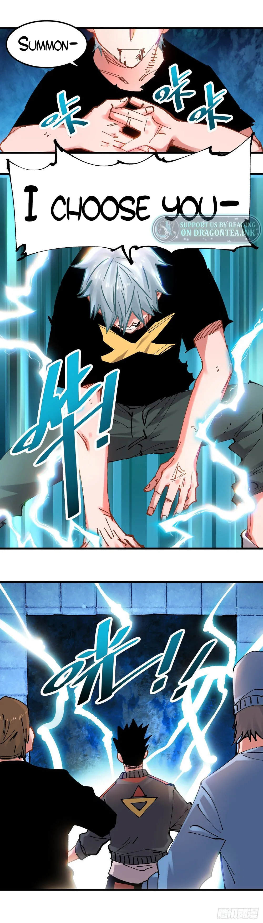 It feels so wrong to bite people Chapter 100 - page 4