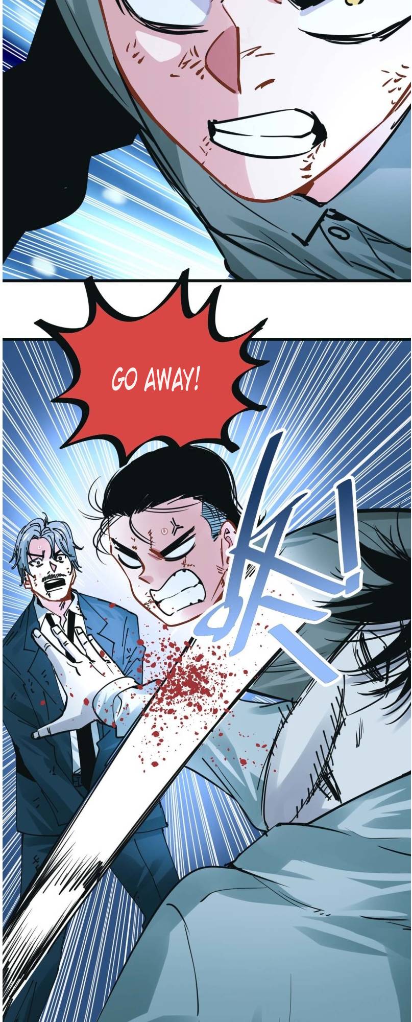 It feels so wrong to bite people Chapter 29 - page 17