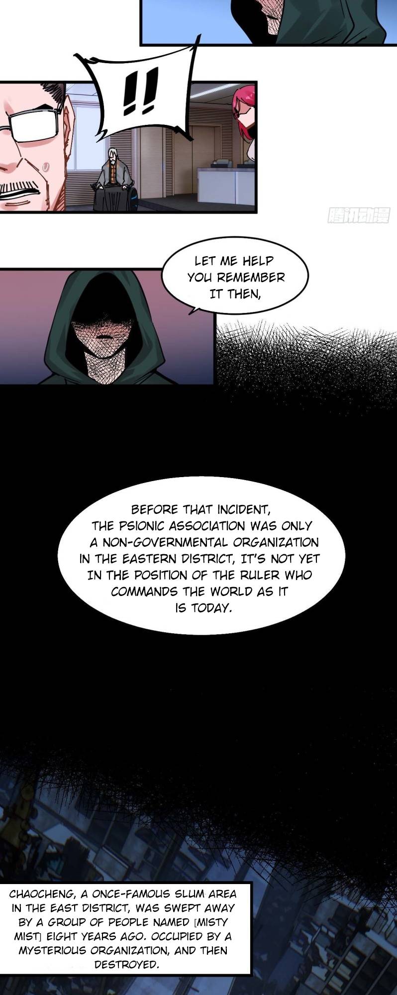 It feels so wrong to bite people Chapter 29 - page 5