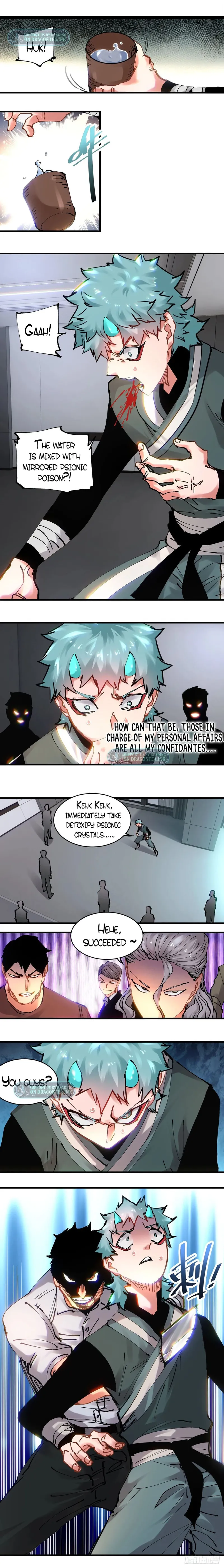 It feels so wrong to bite people Chapter 112 - page 1