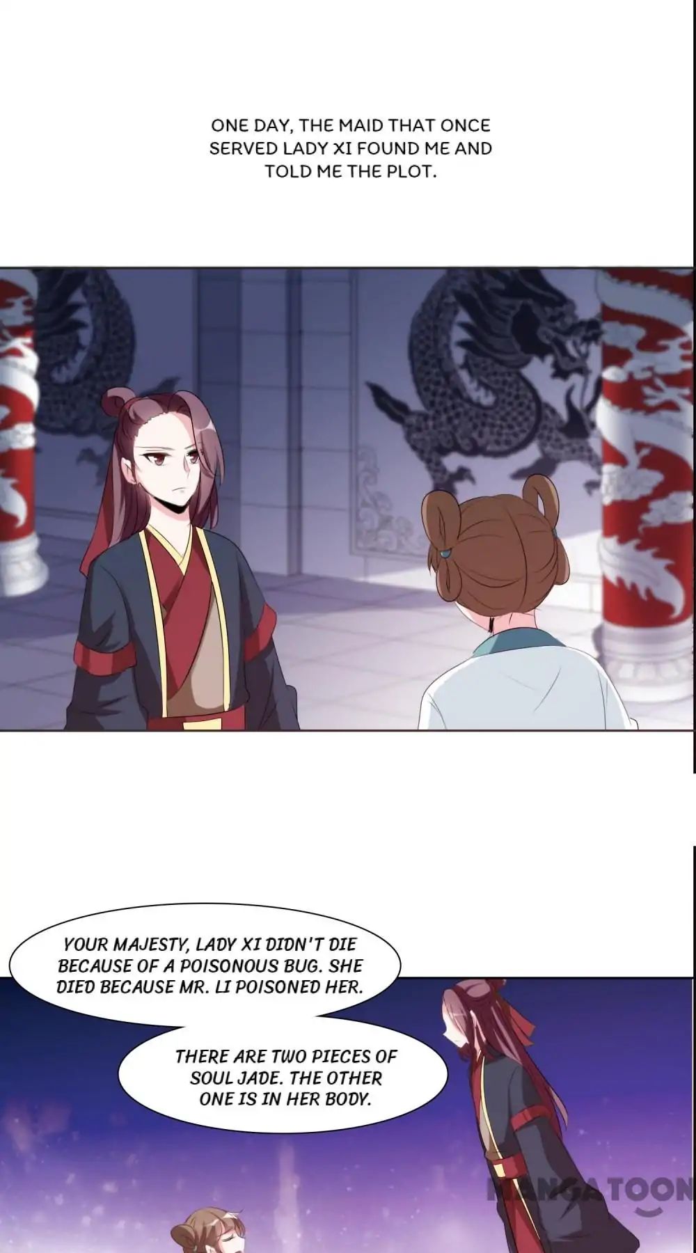 Ghost Office Chapter 33 - page 25