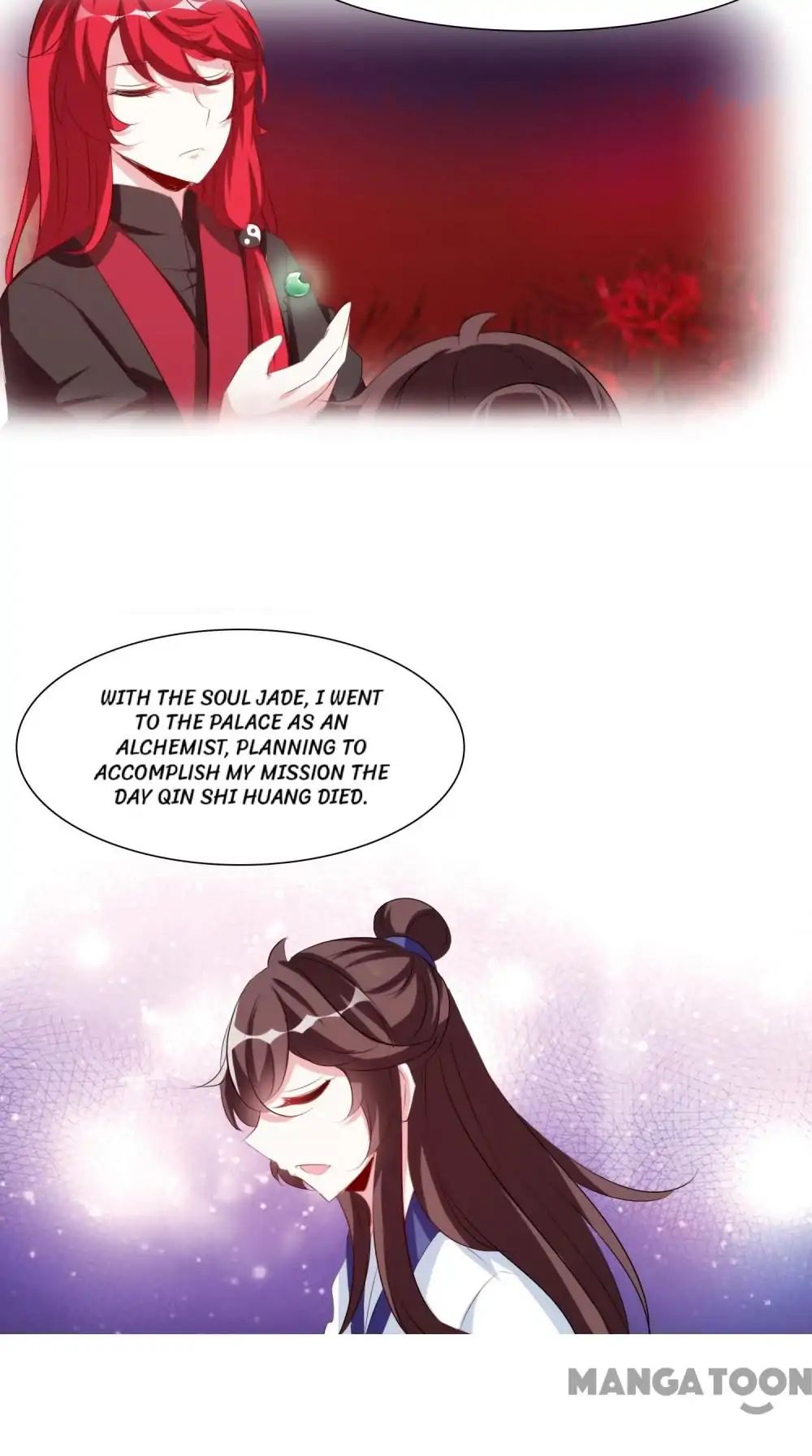 Ghost Office Chapter 33 - page 9