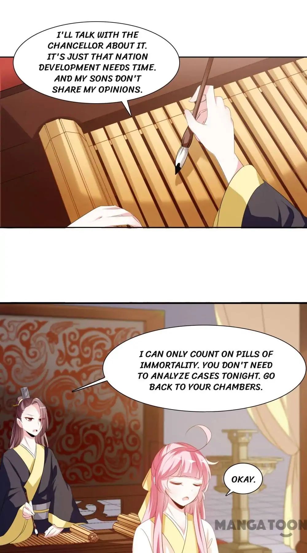 Ghost Office Chapter 31 - page 22