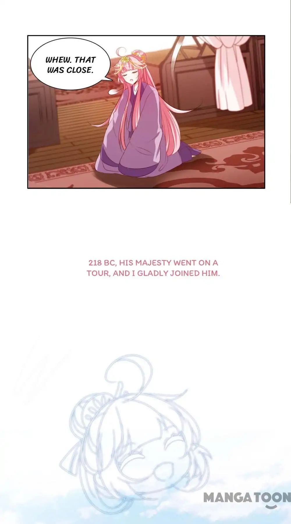 Ghost Office Chapter 28 - page 7