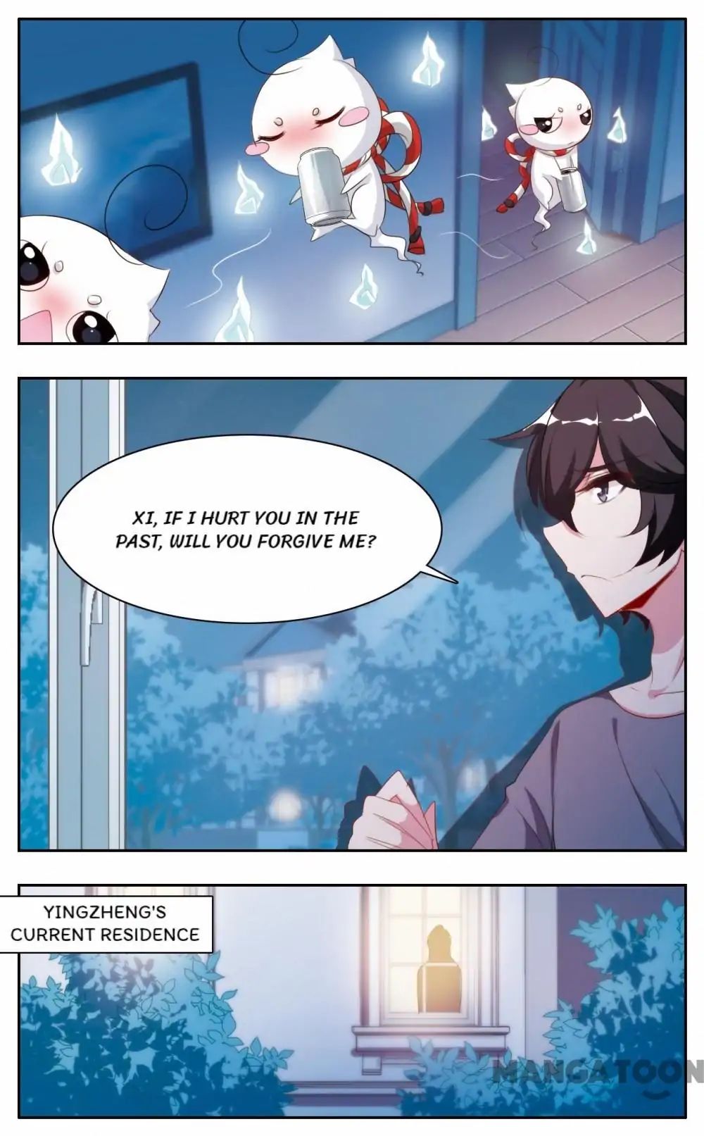 Ghost Office Chapter 20 - page 8