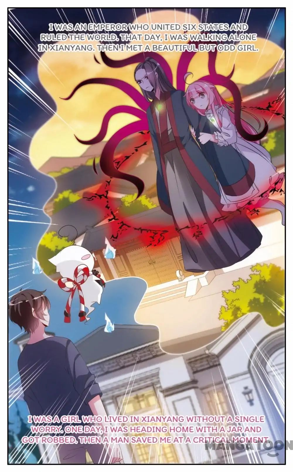 Ghost Office Chapter 23 - page 5