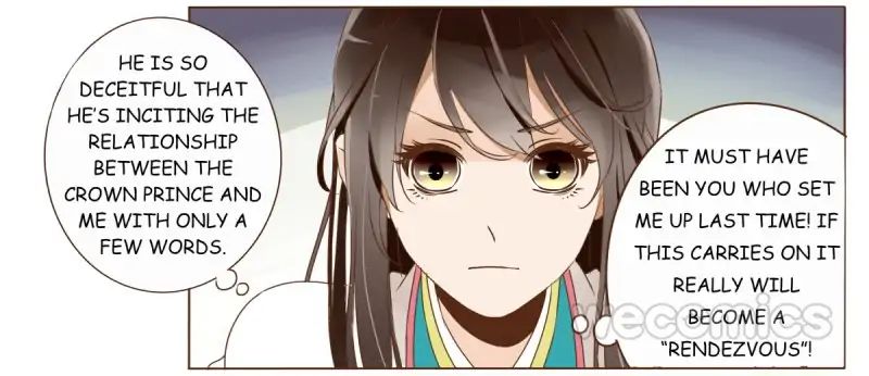 Living with The Emperor Chapter 43 - page 11