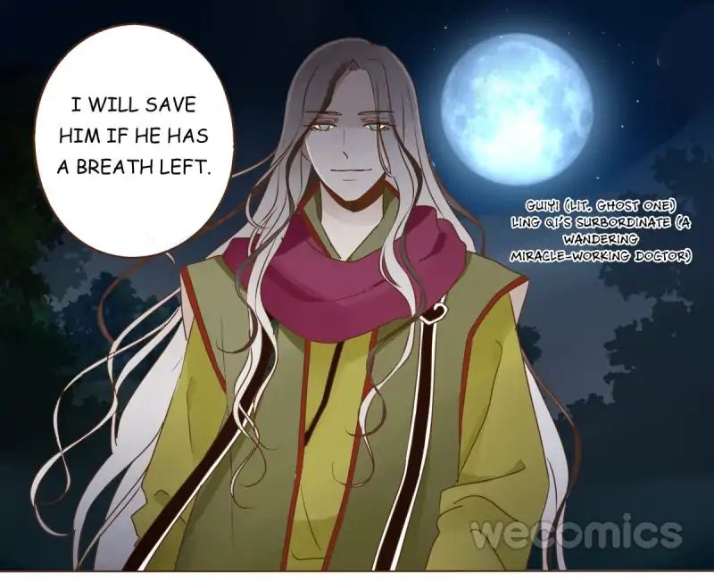 Living with The Emperor Chapter 44 - page 12