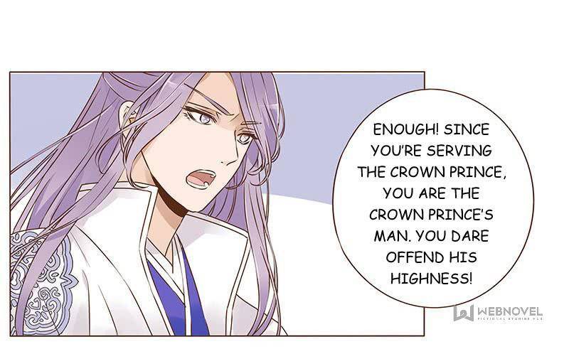Living with The Emperor Chapter 87 - page 14