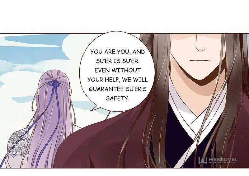Living with The Emperor Chapter 87 - page 15