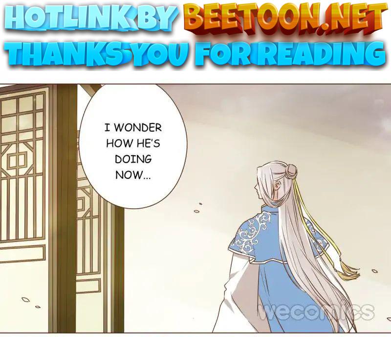 Living with The Emperor Chapter 17 - page 1