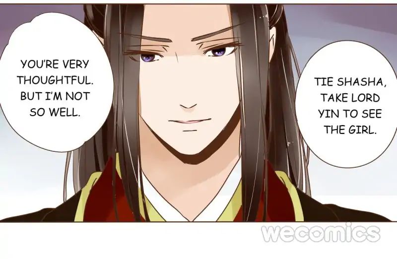 Living with The Emperor Chapter 17 - page 12