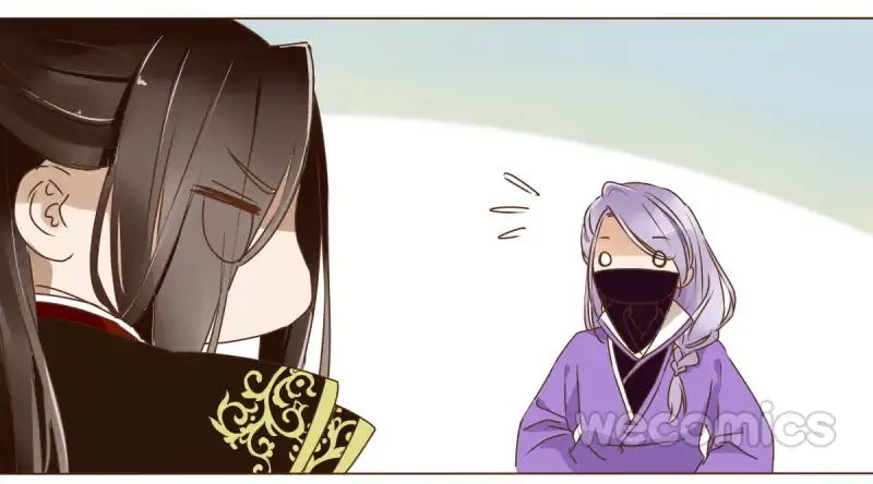 Living with The Emperor Chapter 17 - page 60